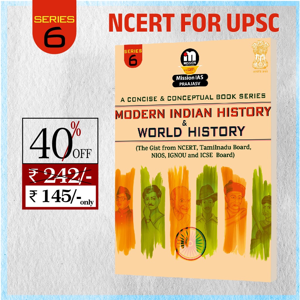NCERT Modern Indian & World History
