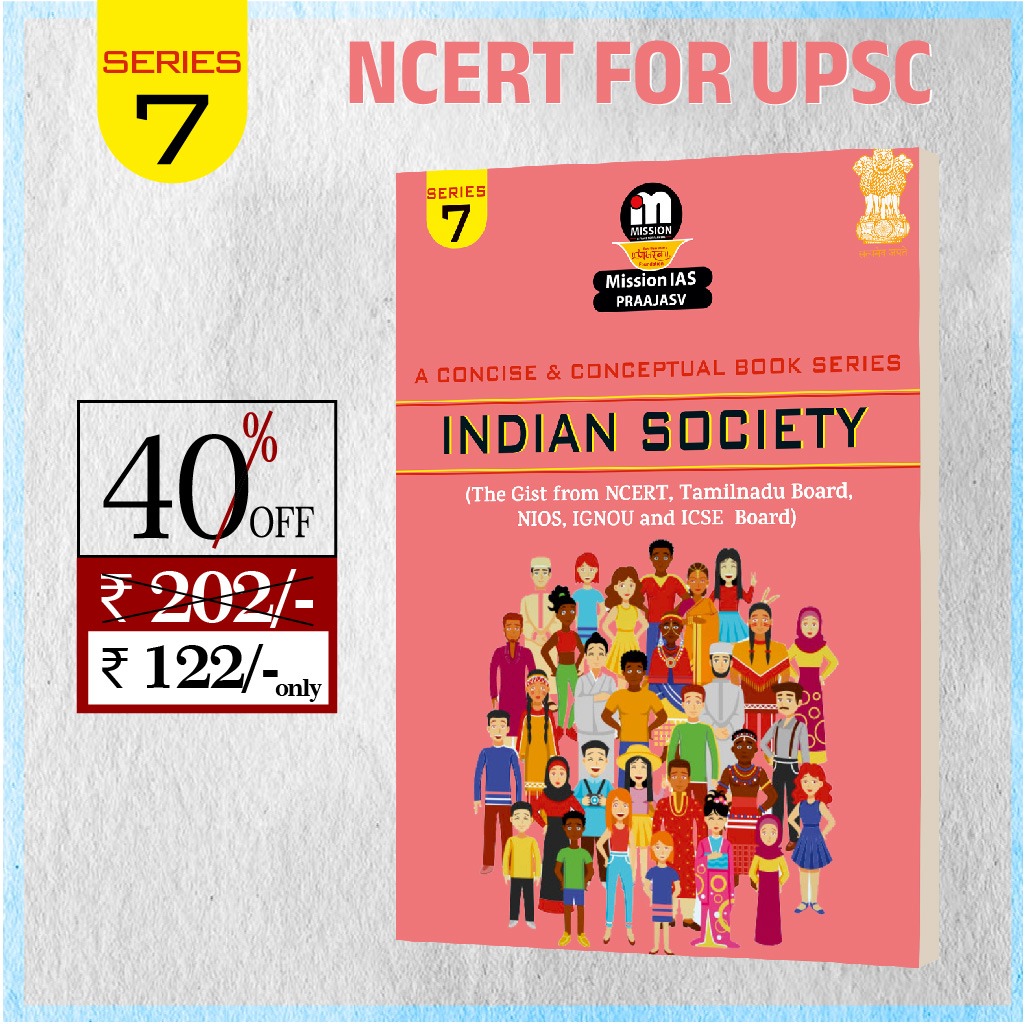 NCERT Indian Society