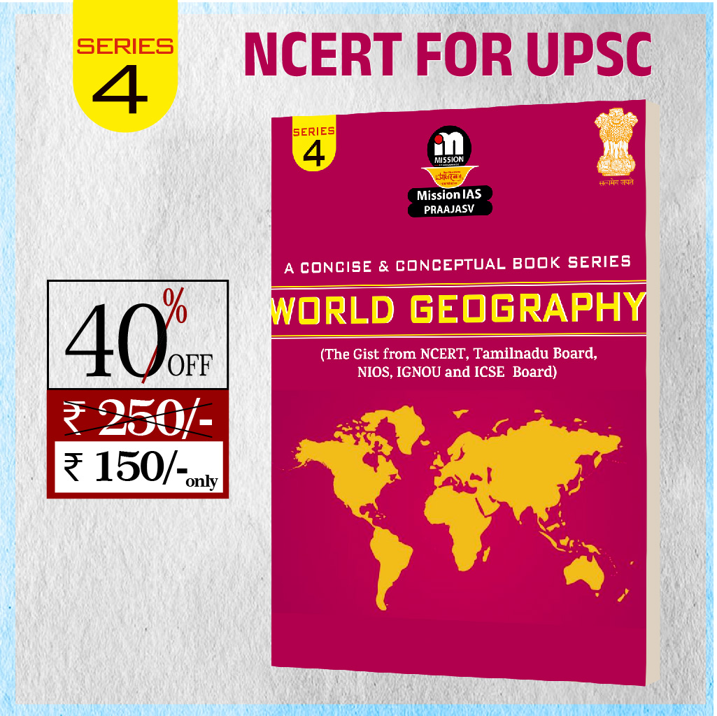 NCERT World Geography