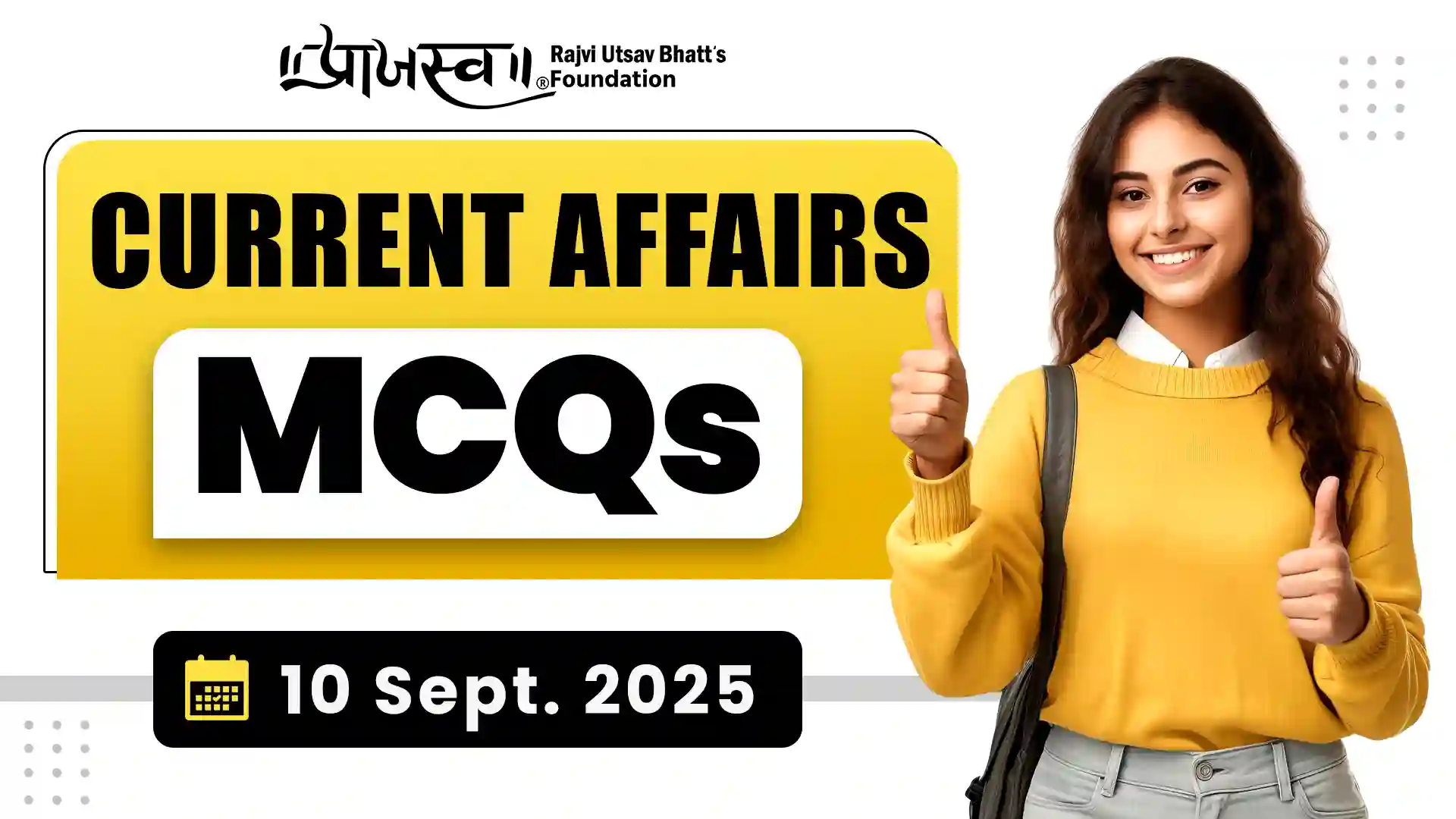 Current Affairs MCQs Gujarati 10 Sept 2025 | Best for GPSC Quiz