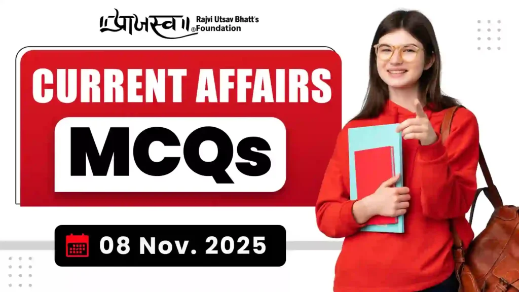 GPSC Current Affairs MCQs 8 November 2025