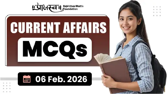 GPSC Current Affairs MCQs 06 February 2026